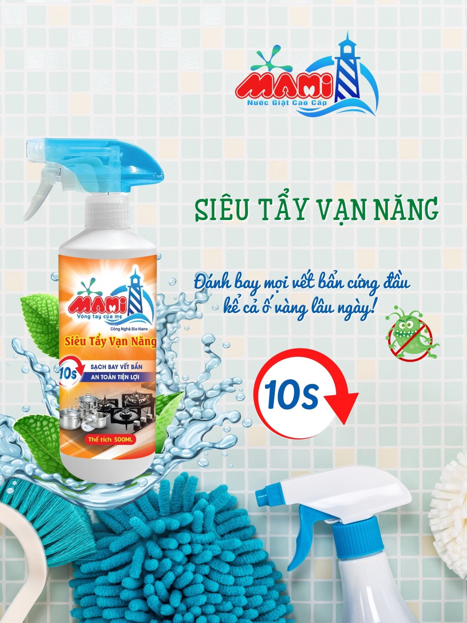 Nước tẩy